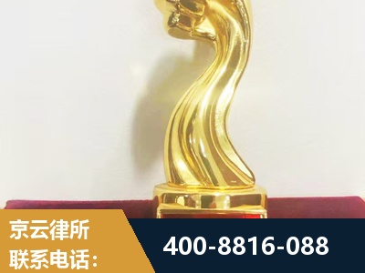 绍兴-企业厂房拆迁