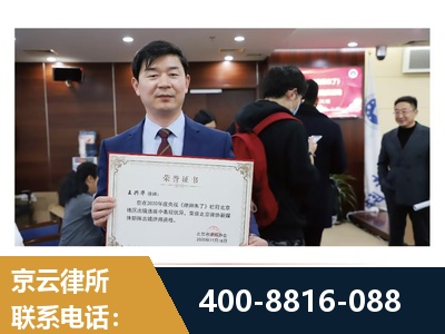 绍兴-强拆维权