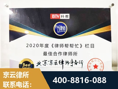 绍兴-行政诉讼