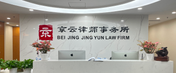 绍兴-首屏背景图