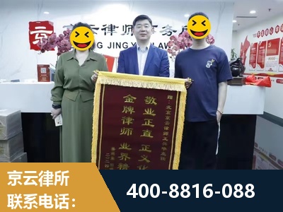绍兴-房屋拆迁