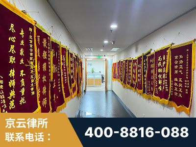 绍兴-企业展示图
